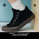 匡威（Converse）莫爾登All Star春季新品中幫男女休閑滑板鞋A16005C A16005C 42.5
