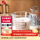 帕莎帕琦量杯進(jìn)口硼硅酸鹽玻璃微波爐烤箱加熱烘焙工具牛奶杯750ML59176