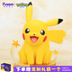 funism玩樂(lè )主義寶可夢(mèng)皮卡丘雌性手辦玩具動(dòng)漫潮玩擺件生日禮物中尺寸