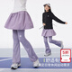 onmygame【少女千金】女童假兩件裙褲兒童2026年春季新款運動(dòng)褲子 絳紫色 170