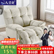 太空艙頭等多功能云朵大懶人沙發(fā)床單人布藝電動(dòng)可躺可睡按摩客廳搖搖椅 象牙白【嬰兒級絨布】 電動(dòng)坐躺+搖轉+震動(dòng)按摩+手機支架