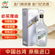 金門(mén)高粱  金門(mén)紀念酒 清香型白酒 58度600ml 單瓶裝 臺版原瓶