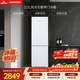 西門(mén)子（SIEMENS）321L兩門(mén)冰箱小冰箱風(fēng)冷無(wú)霜 鎖水保鮮 雙效過(guò)濾 冷鮮空間 白 KG32NV21EC
