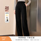香影直筒闊腿褲女2025秋冬新款高腰抽繩垂感休閑褲加絨設計感長(cháng)褲 黑色 M