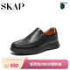 圣伽步（SKAP）皮鞋男士商務(wù)休閑一腳蹬軟底樂(lè )福鞋