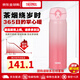 膳魔師（THERMOS）保溫杯JNL漸變色系列高顏值一鍵彈蓋水杯男女學(xué)生網(wǎng)紅直飲杯送禮 亮面粉 JNL-505(GSP)500ml