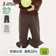 jnby by JNBY新款江南布衣嬰童長(cháng)褲喇叭褲25冬女童嬰兒YPAE10260 201/暗咖 90 cm