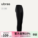 ubras輕柔空氣層加絨收腹修身打底褲女可外穿顯瘦秋冬褲子 無(wú)絨款-黑色 1條 XL