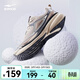 鴻星爾克運動(dòng)鞋男鞋縱橫秋冬款防潑跑鞋子輕便緩震耐磨跑步鞋 暖霧灰/碳灰 42