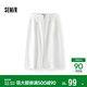 森馬（Semir）森柔|牛仔半身裙女夏季高腰開(kāi)叉毛邊長(cháng)裙做舊直筒裙103325120001