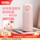膳魔師（THERMOS）不銹鋼保溫杯大容量男女士?jì)和銛y水杯生日禮物團購定制JNR 初桃粉 350ml