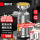 德瑪仕（DEMASHI）【99%好評率】豆漿機商用磨漿機漿渣分離 加厚防水大容量電石磨全自動(dòng)豆腐腦豆花機 每小時(shí)120斤濕豆（出漿160斤）MJ-105B