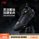 李寧（LI-NING）拉塞爾1代DLO1 丨beng輕彈科技籃球鞋男鞋輕量高回彈籃球運動(dòng)鞋 黑色-11 44