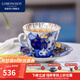 Lomonosov俄皇結婚禮物進(jìn)口咖啡杯輕奢高級高檔瓷器套裝屋頂花園系列 1杯1碟（235ml）