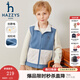 HAZZYS品牌童裝男童馬甲秋新品防靜電搖粒絨舒適保暖立領(lǐng)拼接馬甲 港灣藍 165