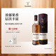 格蘭菲迪（GLENFIDDICH）核心系列15年單一麥芽威士忌洋酒禮盒700ml 一只裝