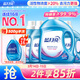 藍月亮深層潔凈洗衣液 薰衣草香 3kg瓶+1kg*3瓶 高效除螨 強效去污