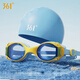 361°兒童泳鏡泳帽套裝 兒童男女學(xué)生高清防水防霧游泳裝備兩件套 