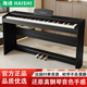 海詩(shī)HAISHI58817電鋼琴書(shū)桌式半翻蓋式電子琴重錘88鍵初學(xué)者雙藍牙 【入門(mén)級58821-曜石黑】-木紋力度