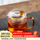 雅集茶具顏品壺耐熱透明玻璃紅茶壺加厚家用帶過(guò)濾內膽茶水分離泡茶壺