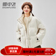 雪中飛（SNOWFLYING）短款羽絨服女士2026冬季新款時(shí)尚立領(lǐng)百搭休閑舒適加厚保暖外套 白色 L (165) /120-140斤