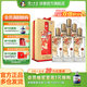 瀘州老窖瀘州酒雅純 雙重禮盒 52度濃香型白酒 52度 500mL 6瓶