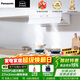 松下（Panasonic）【國家補貼】云境Air抽吸油煙機FV-N627Q73B頂側一體27m3颶風(fēng)凈吸月光白AG膚感玻璃 單機油煙機