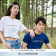 Calvin KleinJeans夏季男女情侶中性休閑年輕多色ck印花修身打底短袖T恤上衣 YAF-月光白 M （推薦130-145斤）