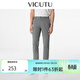 威可多（VICUTU）男士休閑褲平整直筒百搭修身褲子 淺灰綠 32