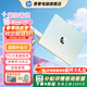 惠普（HP）星Book14/15筆記本 春日限定 學(xué)生打工族適用 流暢辦公AI游戲看劇PPT表格CAD畫(huà)圖PS網(wǎng)課 碧空青靈 R5-7520U/15.6寸 16G內存+512G固態(tài)硬盤(pán)