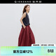 佐丹奴設計師款繭型裙子女夏季新款燈籠裙松緊紅色半身裙18465808