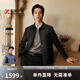 勁霸男裝秋冬翻領(lǐng)商務(wù)休閑簡(jiǎn)約風(fēng)皮裝|NPLE3349 黑色 L
