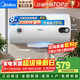 美的（Midea）電熱水器 儲水式加熱淋浴家用出租屋洗澡50升60升大容量 速熱省電節能 防電墻8年質(zhì)保免費安裝A3 60L 節能速熱A3