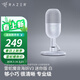 雷蛇（Razer）魔音海妖V3幻彩版 迷你版 USB麥克風(fēng)即插即用響應式RGB燈效 幻彩版 魔音海妖V3迷你白（14mm振膜 電容麥 桌面級）