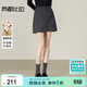 尚都比拉閃銀輕奢性感半身裙女冬季含羊毛保暖A字裙小個(gè)子修身顯瘦短裙