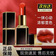 tf口紅經(jīng)典黑金管16斯嘉麗紅唇膏質(zhì)感啞光100肉桂奶茶生日送禮物 質(zhì)感啞光16經(jīng)典正紅禮盒裝