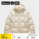 蕉內（Bananain）氫氣502Cloud女士連帽羽絨服修身秋冬季新款保暖防風(fēng)女裝外套 樺木 S