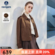 Navigare意大利小帆船絨面外套女士2025秋季新款時(shí)尚麂皮絨夾克通勤上衣 焦糖咖啡棕 L