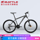 邦德·富士達 自行車(chē)男女成人26寸鋁合金山地車(chē)禧瑪諾27級變速油碟剎學(xué)生單車(chē) 【27速線(xiàn)碟】消光灰