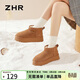 ZHR雪地靴女冬季新款加絨保暖棉鞋女鞋防滑防水厚底短靴女GZ08駝色37
