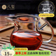 八璽家用簡(jiǎn)約公道杯加厚耐熱玻璃茶海公杯尖嘴雙把長(cháng)嘴功夫茶具分茶器 300ml 雙耳玻璃茶海 高硼硅玻璃