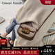 CALWAN KEODH包包女包新款2026單肩馬鞍斜挎輕奢生日禮物送女友老婆 【棕色】時(shí)尚百搭復古實(shí)用高檔女生閨蜜