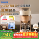 飛利浦（PHILIPS）全新早安morgen美式茶咖啡機全自動(dòng)家用豆粉兩用現磨一體 真冷熱雙萃HD7997/20 送禮物
