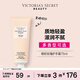 維多利亞的秘密（Victoria's Secret）維密 植物盈潤系列護手霜女75ml保濕滋潤留香 椰奶玫瑰香型