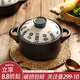 川島屋日式砂鍋煲家用耐高溫干燒不裂陶瓷湯鍋燃氣煤氣灶煲湯沙鍋 復古小花砂鍋3-4人適用) 2.5L