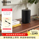SONOS Era100 WIFI無(wú)線(xiàn)藍牙 音箱 環(huán)繞可組合 家庭影院 迷你音響 One升級版 家用桌面客廳 黑色