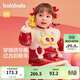 巴拉巴拉童裝嬰兒連衣裙兒童裙子春秋裝女童寶寶拜年服國風(fēng)