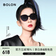BOLON暴龍眼鏡楊紫同款貓眼β鈦太陽(yáng)鏡防曬開(kāi)車(chē)墨鏡女潮 BL5090C10