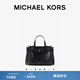 MICHAEL KORS 邁克高仕 MK Emilia 小號通勤蝴蝶包手提包斜挎包 黑色 001（純色款 銀色五金） 小號