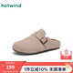 熱風(fēng)【商場(chǎng)同款】女鞋通勤勃肯鞋2025年秋冬新款加絨百搭一腳蹬軟底鞋